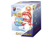 купить фейерверк Снеговик на Новый год, на свадьбу, на праздники в Москве недорого -  магазин пиротехники РОМАР - ROMAR_fireworks