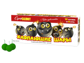 купить наземные и летающие Хлопающие шары на свадьбу, на Новый год, на праздники в Москве недорого -  магазин пиротехники РОМАР - ROMAR_fireworks