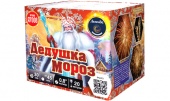 купить фейерверк Дедушка Мороз на Новый год, на свадьбу, на праздники в Москве недорого -  магазин пиротехники РОМАР - ROMAR_fireworks