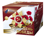 купить фейерверк День Победы на Новый год, на свадьбу, на праздники в Москве недорого -  магазин пиротехники РОМАР - ROMAR_fireworks