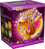 купить фейерверк Бешеная Белка на Новый год, на свадьбу, на праздники в Москве недорого -  магазин пиротехники РОМАР - ROMAR_fireworks
