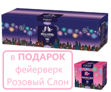 Фейерверк Весна Любви + ПОДАРОК фейерверк Розовый Слон