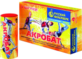 купить петарды Акробат ( в уп. 4 шт.) на свадьбу, на Новый год, на праздники в Москве недорого -  магазин пиротехники РОМАР - ROMAR_fireworks
