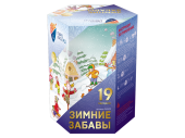 купить фейерверк Зимние забавы на Новый год, на свадьбу, на праздники в Москве недорого -  магазин пиротехники РОМАР - ROMAR_fireworks