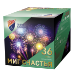 купить фейерверк Миг счастья на Новый год, на свадьбу, на праздники в Москве недорого -  магазин пиротехники РОМАР - ROMAR_fireworks